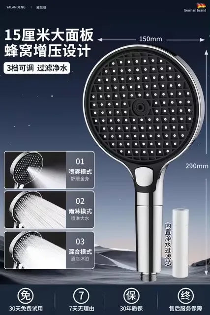 15CM Big Panel High Pressure Shower Head With Filter 3 Modes